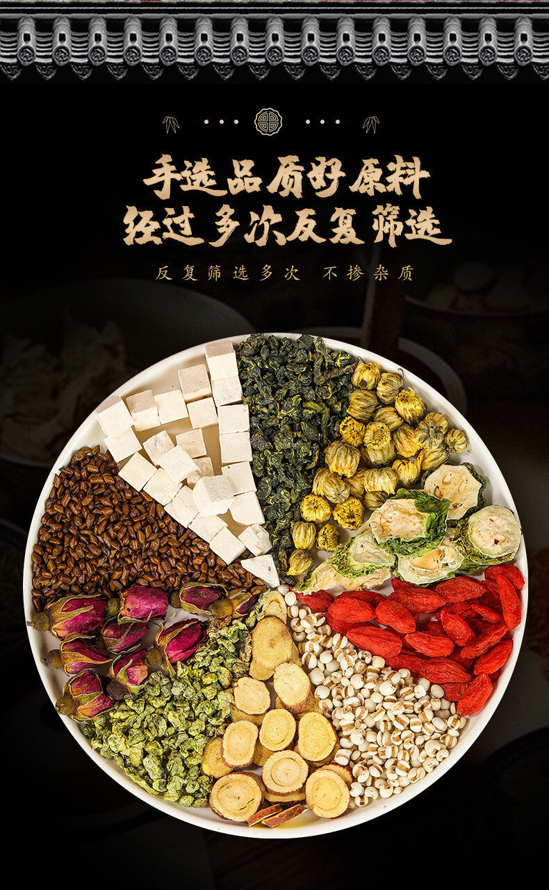 Rose Lotus Leaf Bitter Melon Tea 250g/box 15 small cans Coix Seed Poria Tea