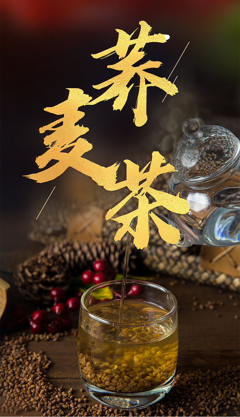 Golden buckwheat tea natural barley flavor buckwheat tea strong flavor canned