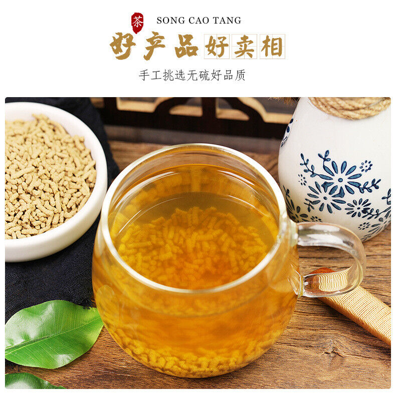 HelloYoung Premium Whole Plant Buckwheat Tea 360g Tin Buckwheat Tea