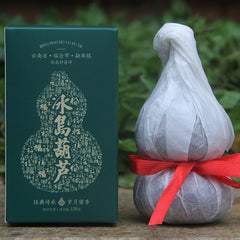 150g  Icelandic Gourd (Fulu) Melon Tea Yunnan Tea Puerh Tea Healthy Drink