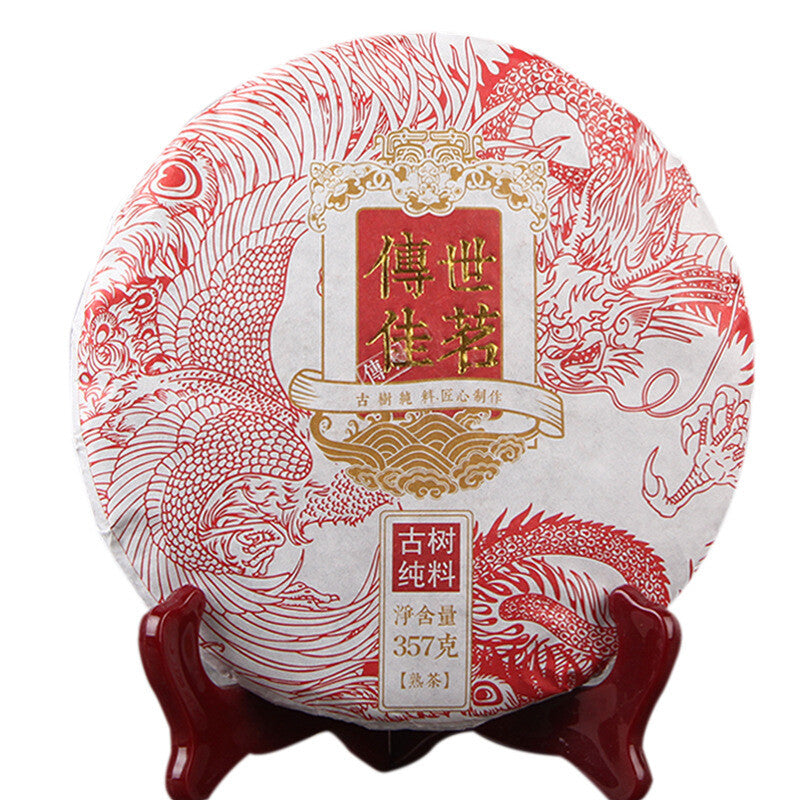 357g Premium Classic Puerh Ripe Tea Cake Puerh Black Tea Healthy Drinking