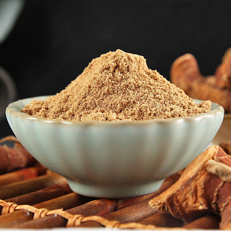HelloYoung 100% Pure Huang Qin Powder Skullcap Root Powder Scutellaria Chinese Herbs 250g