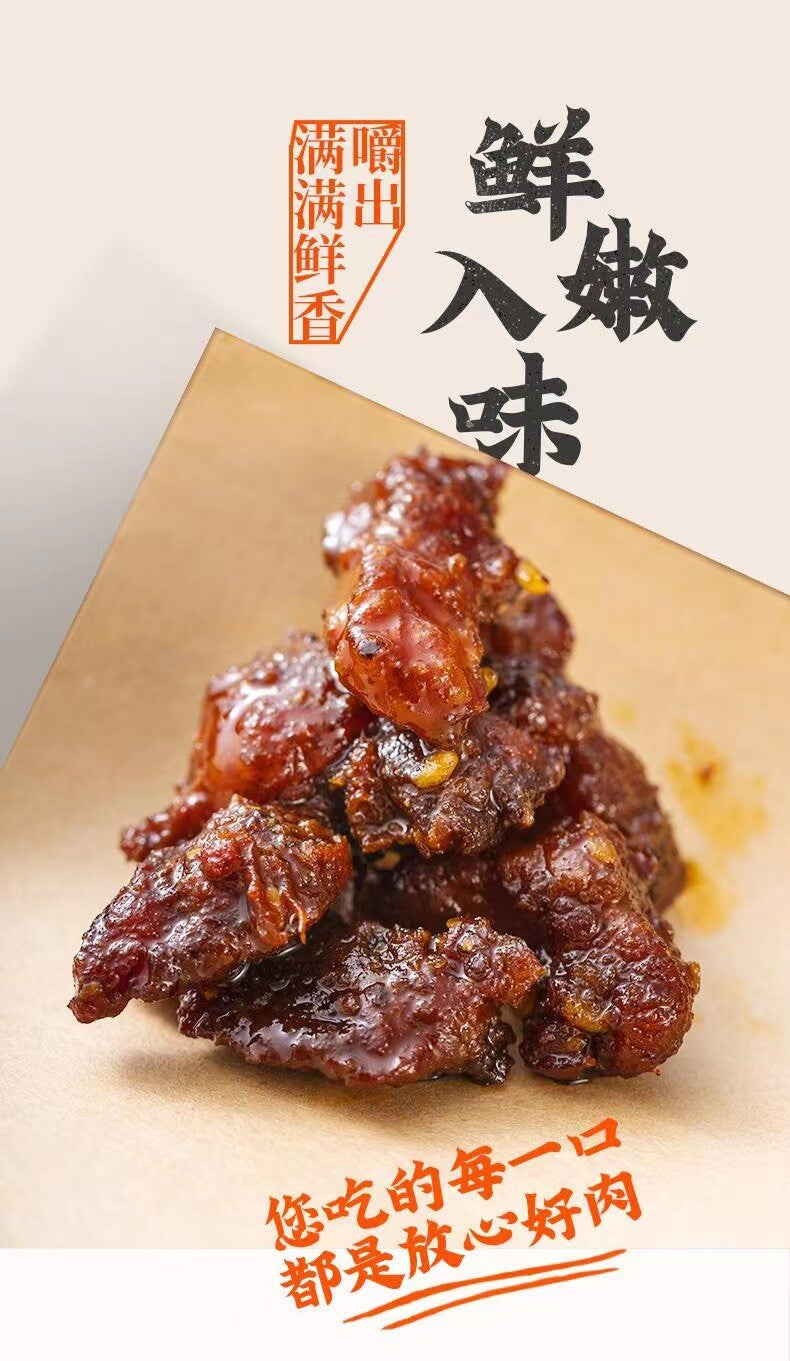 Spicy BBQ Chicken Bites – Ready-to-Eat Snack