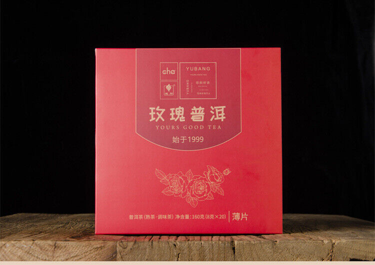 HelloYoung Puerh Tea Thinly Sliced Ripe Tea Rose Panax Ginseng Flower Icelandic Tea 160G