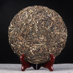 Chinese Famous Raw Puerh Tea Cake 357g Ge Deng Qing Bing Yunnan Qi Zi Bing Cha