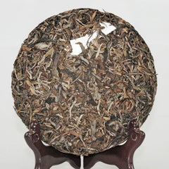Ancient Tree Pu'er Raw Tea Cake Pu'er Tea 200g Specialty Tea