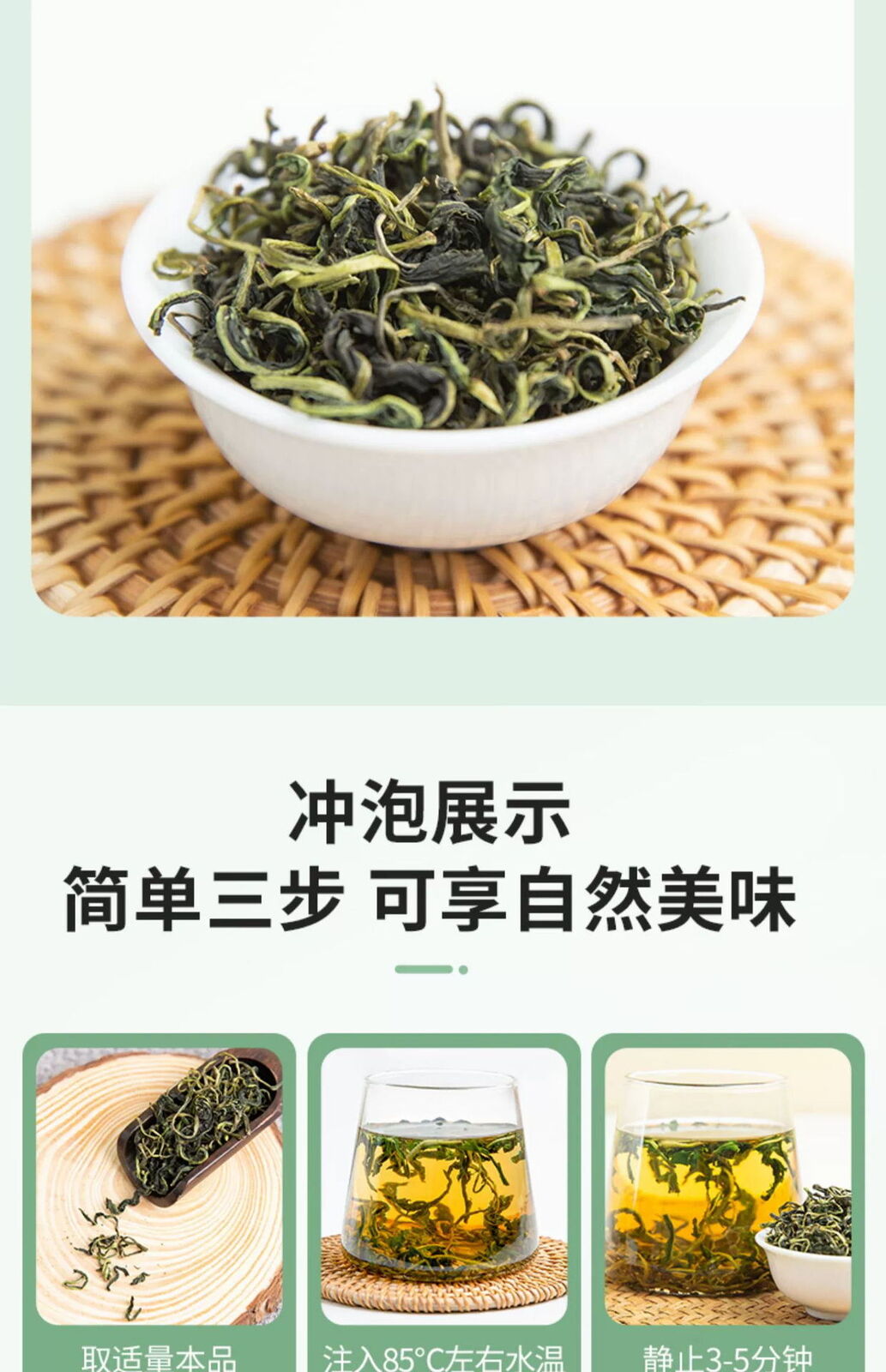 Premium Dandelion Leaf Tea New Loose Leaf Detox Herbal Tea