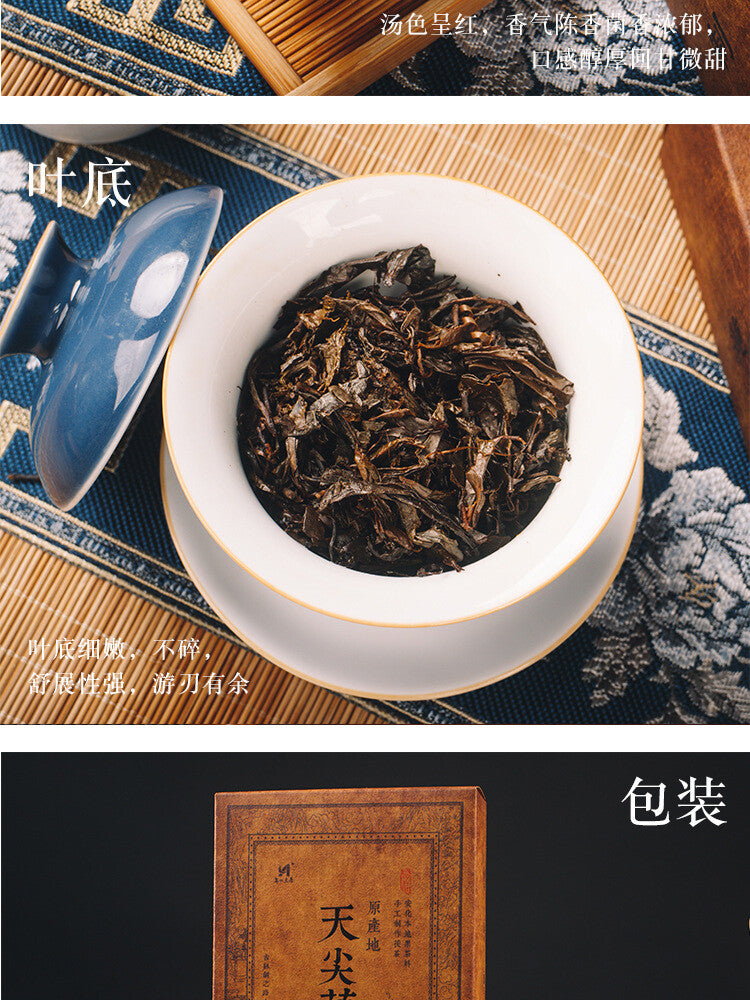 Raw Material Old Tea Brick Anhua Black Tea1000g Golden Flower Handmade Porch Tea
