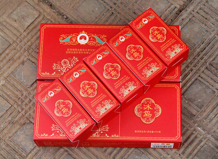 Icelandic Sweet Tea 210g Pu'er Qizi Cake Tea Iceland Good Tea Mini Cakes