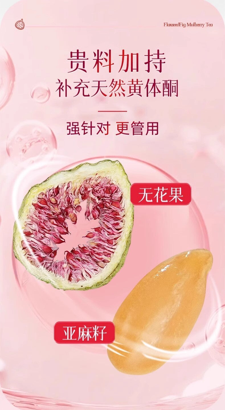 12 Herbal Red Ginseng Fig Flaxseed Tea Women's Health Progesterone Herbal Drink