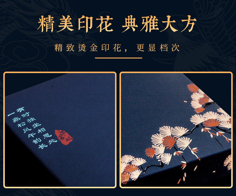 High-grade Double-cake Fuding White Tea Cake Chenpi White Tea Cake Tea Gift Box