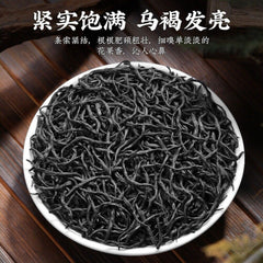 Lapsang Xiaozhong Black Tea Premium Fragrant Stomach Friendly Authentic