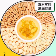 Astragalus & Ginseng Pyramid Bags Vitality Four Treasures Tea