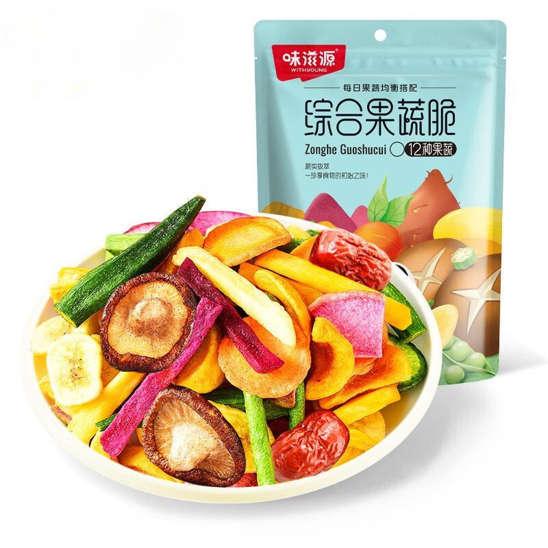 100G Comprehensive Vegetable Crisps Instant Snack Crispy Fruits and Vegetables