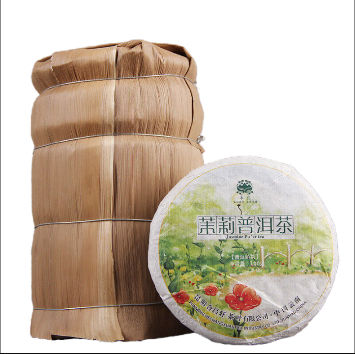 HelloYoung 100g*5 Pu-erh Tea Jasmine Tea Cake Pu-erh Ripe Tea Weight Loss Health