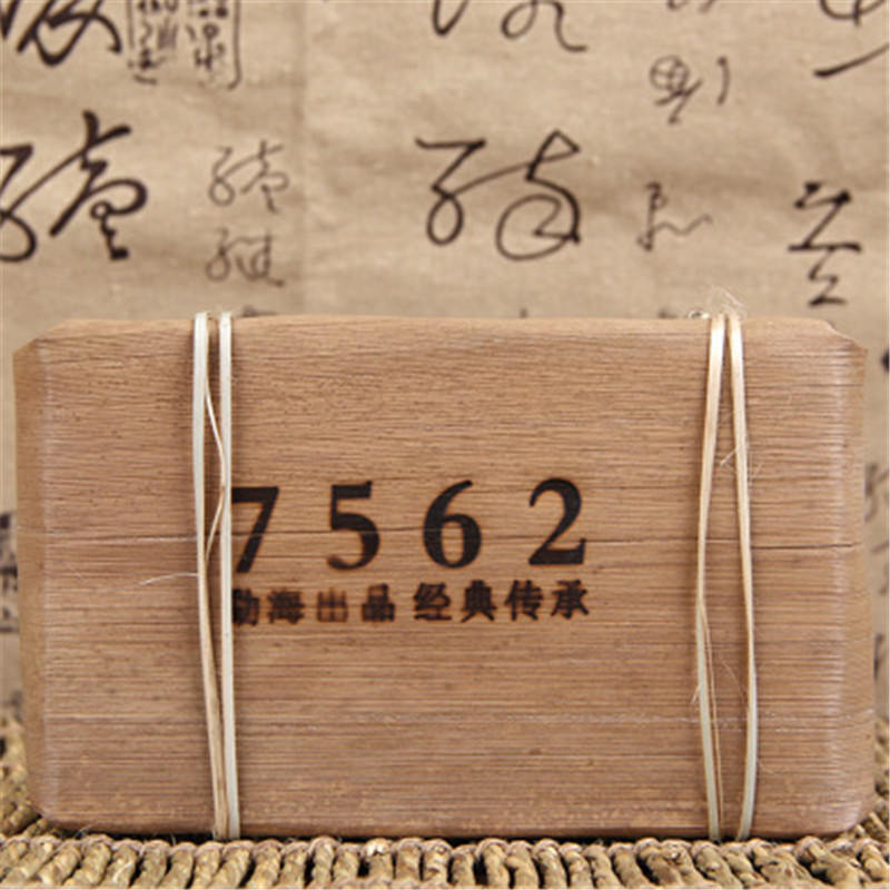 250g A Grade Menghai Xing Hai Ripe Pu-erh Yunnan Shu Puer Tea 7562 Brick Old Tea