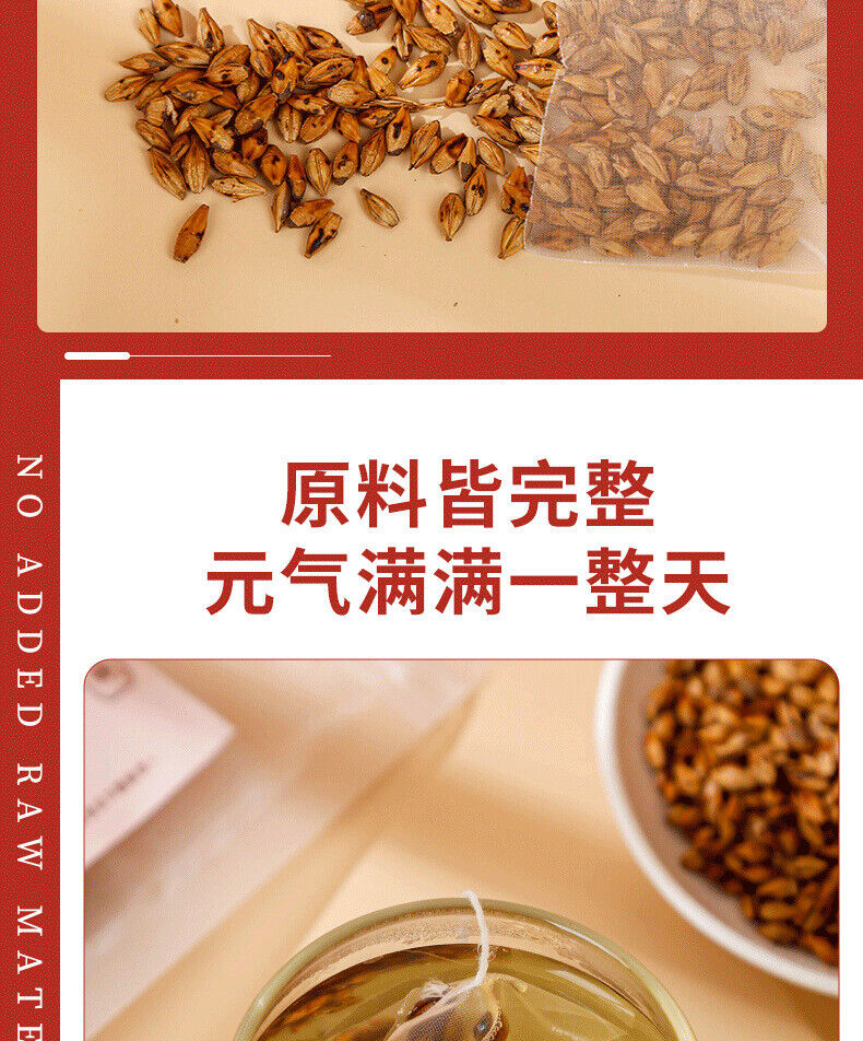 Barley tea original flavor strong barley tea bag infusion tea 125g/bag 25 bags