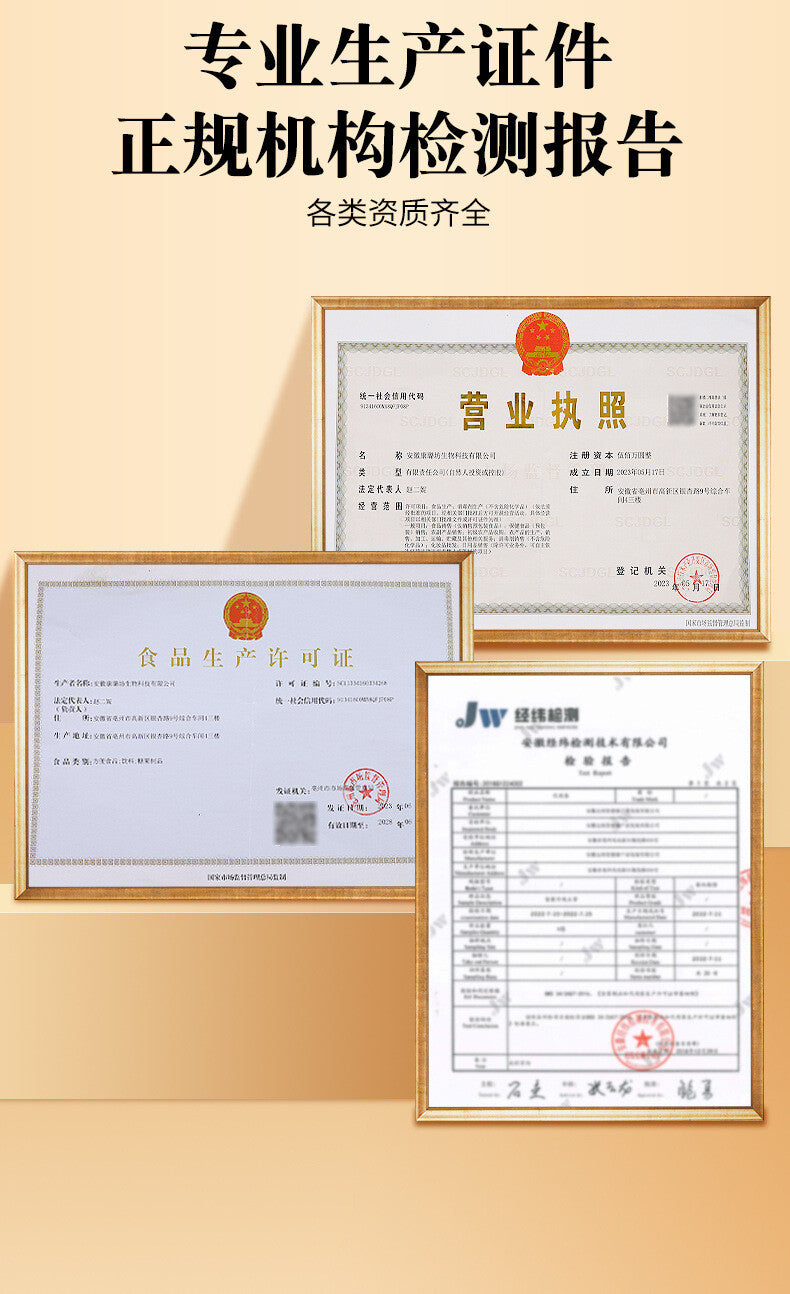 Grape Seed Powder 500g Proanthocyanidins Dietary Fiber Ultrafine Powder