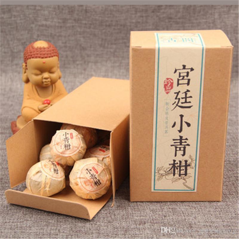 HelloYoung100g Yunnan Puerh Tea Xinhui Citrus Puer Cooked Tea Small Green Citrus Pu Er Tea
