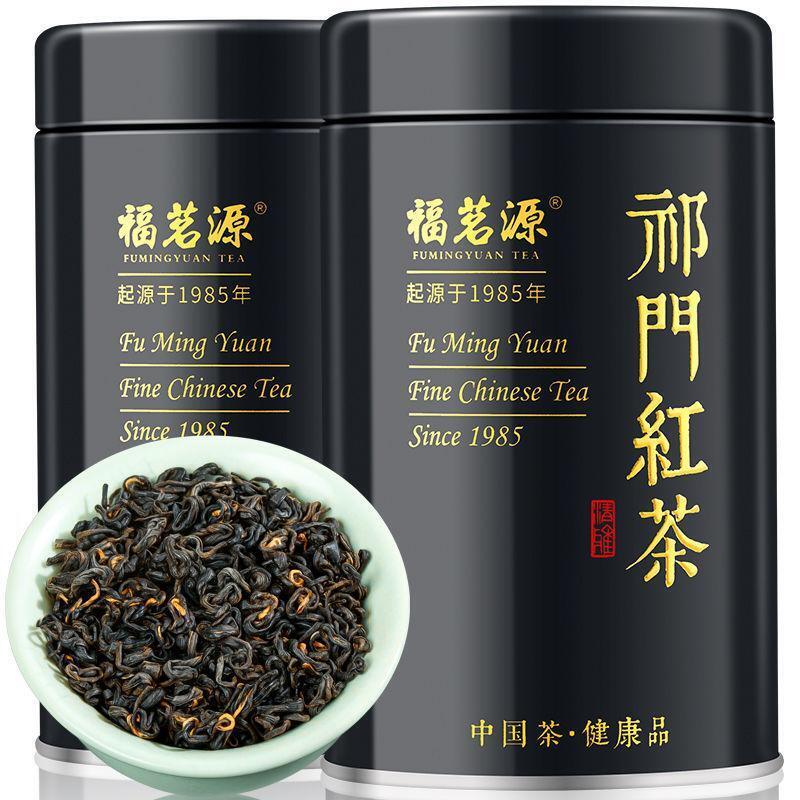 HelloYoung New Yunnan Dianhong Tea Natural Organic Honey Flavor 100g