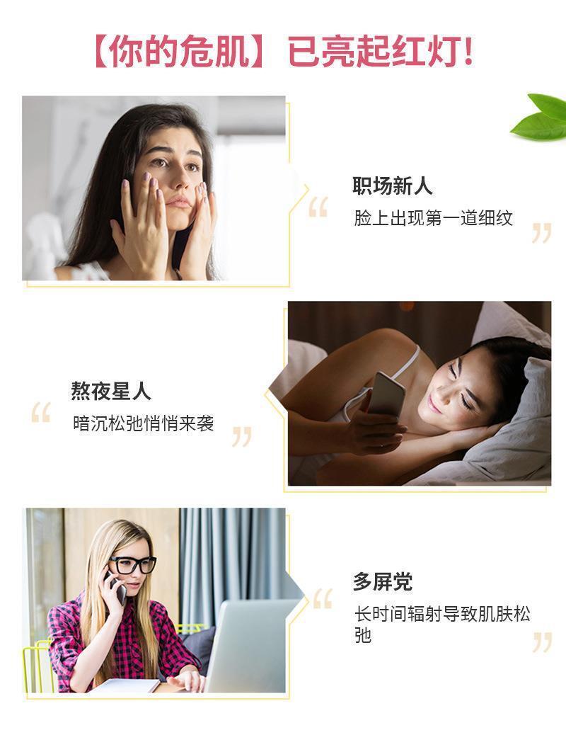Collagen peptide small molecule peptide fish collagen peptide powder 3g*20 bags