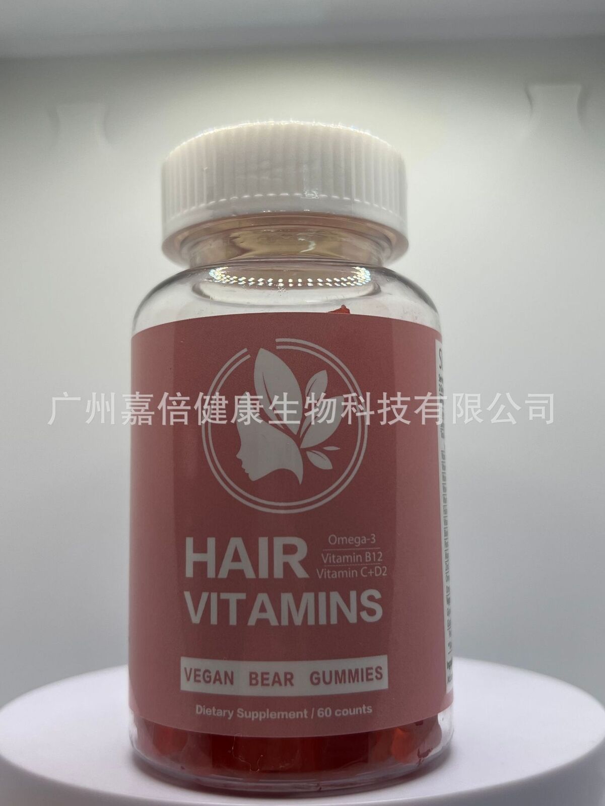 Hot Biotin Gummies Biotin Gummies Hair Skin and Nail Growth Pectin