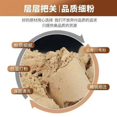 Chuanxiong Ligusticum Powder Applied Externally Freshly Ground No Added 500g