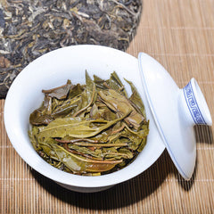 Banzhang Ancient Tree Pu'er Raw Tea Cake 357g Organic Pu'er Tea Raw Tea Cake Tea