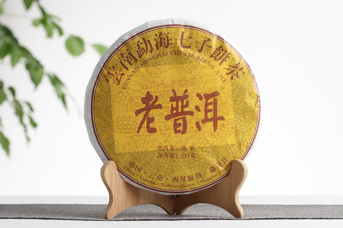 Yunnan Puerh Ripe Tea Dry Storage Ripe Tea Menghai Flavor Seven Seed Cake 357g