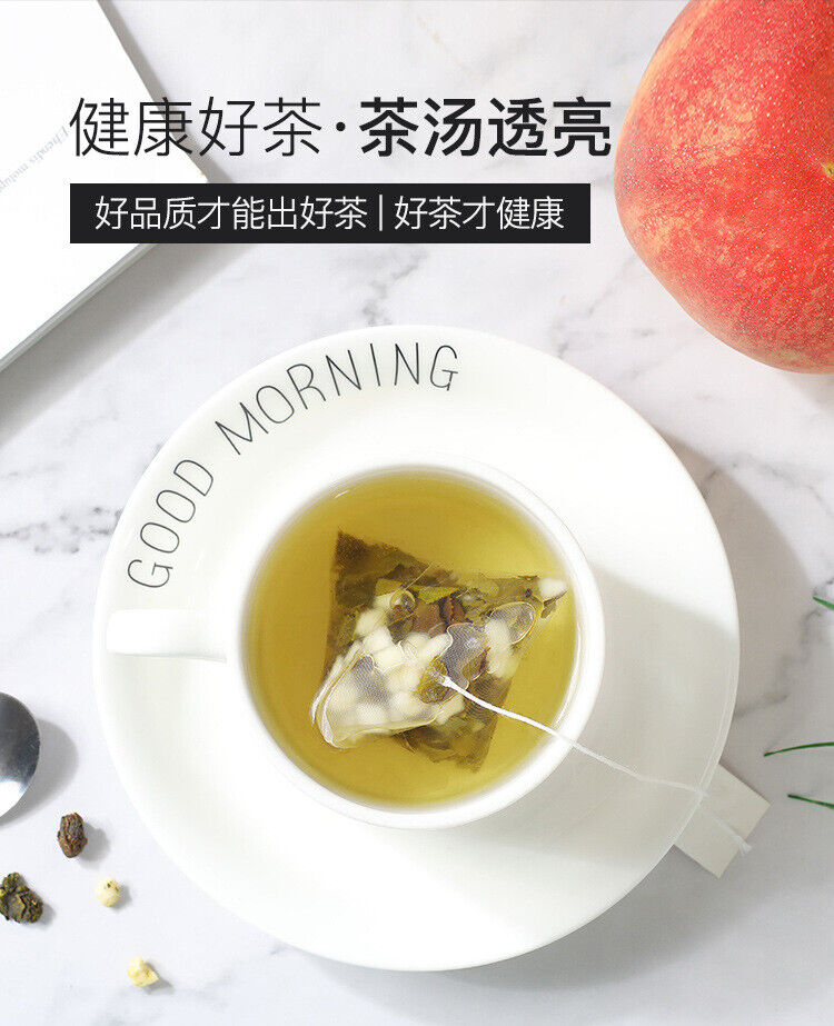 HelloYoung Honey Peach Oolong White Peach Oolong Tea Flower Fruit Grain Bag Cold Soaked Tea