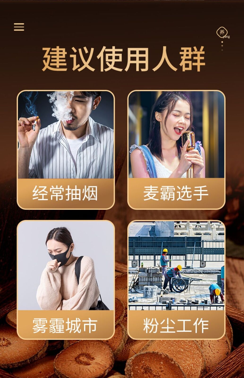 110g Huazhou Tomentose Pummelo Peel Slice Hua Ju Hong Citri Grandis Exocarpium