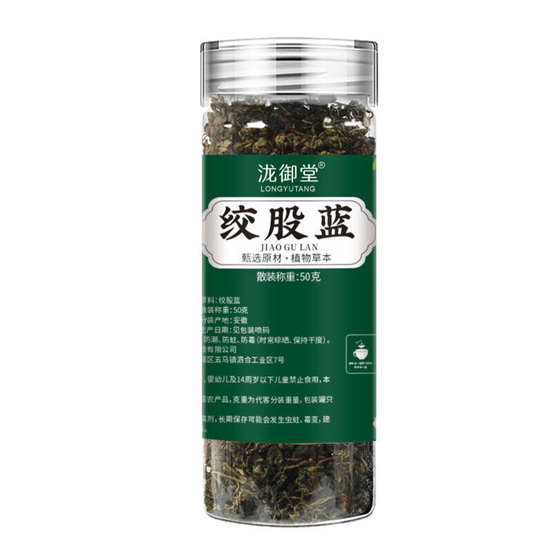 100g Gynostemma Tea: Herbal Health Drink for Wellness