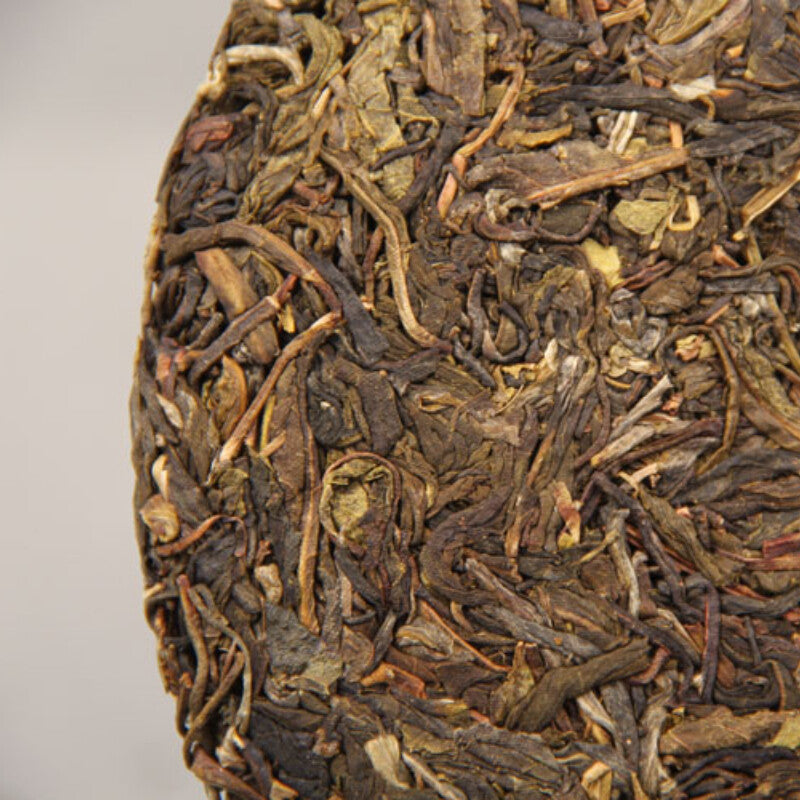 357g Top Early Spring Puerh Nannuo Mountain Qizi Tea Cake Shen Puer Tea