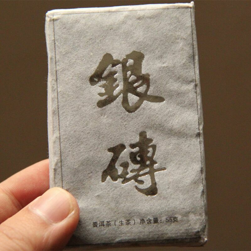 50g Organischer isländischer roher Puerh Tee gealtert Puer Mini Tee Brick