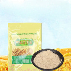BREWERS YEAST PREMIUM POWDER 250g Superfine Supplement Saccharomyces cervisiae
