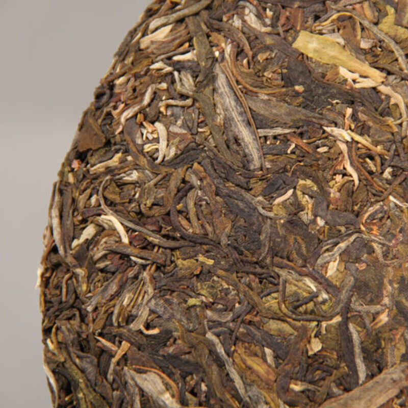 357g Top Early Spring Puerh Nannuo Mountain Qizi Tea Cake Shen Puer Tea