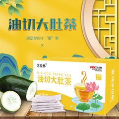 Oil Cut Tripe Tea Semen Cassia Seed Winter Melon Lotus Leaf Tea Tripe Tea
