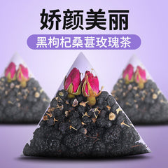 Mulberry, Rose, and Black Wolfberry Tea Combination Tea Health Tea Woman's Tea