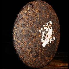 357g Premium Puerh Schwarzer Tee Handgemachte Qizi Wild Mountain Puer Tee Kuchen