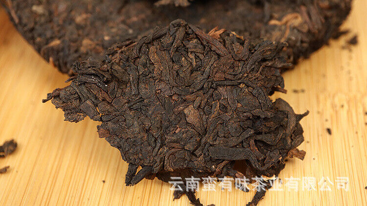 HelloYoung 100g Yunnan Menghai Ripe Pu'er Tea Golden Needle White Lotus Ripe Cake Palace