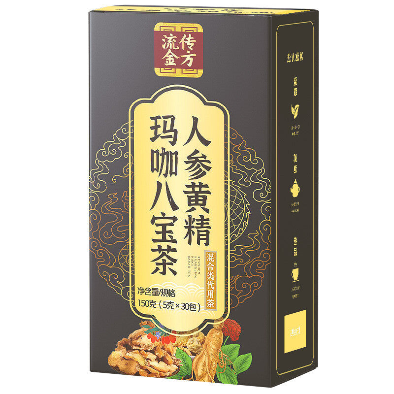 Ginseng, Essence, Maca, Eight Treasures Tea, Raspberry Ginseng and Eucommia Tea