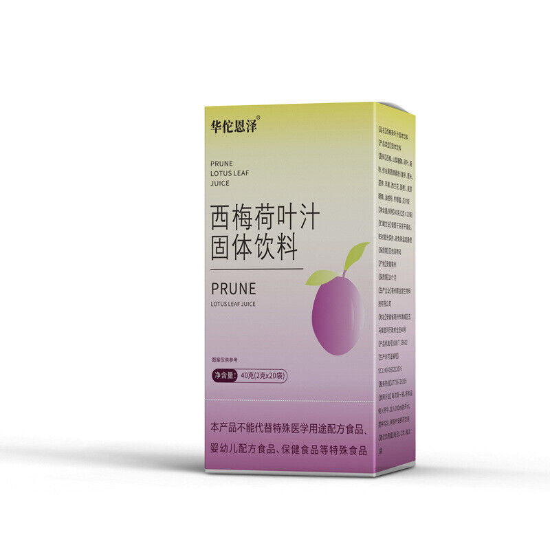 Prune Lotus Leaf Juice Sour Plum Soup Juice Prune Powder Solid Drink 40g