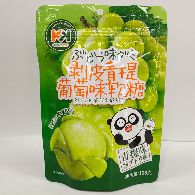 108g Peeled Green Raisin Grape Flavored Gummy Candy Children's Snacks