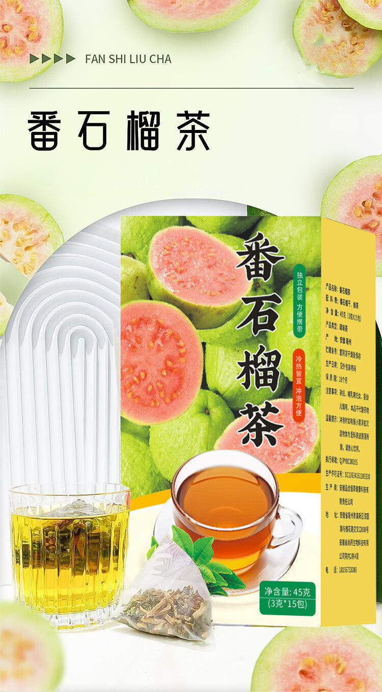 Pre Qingming Guava Green Tea Fresh Floral Aroma Easy Brew Bags Natural
