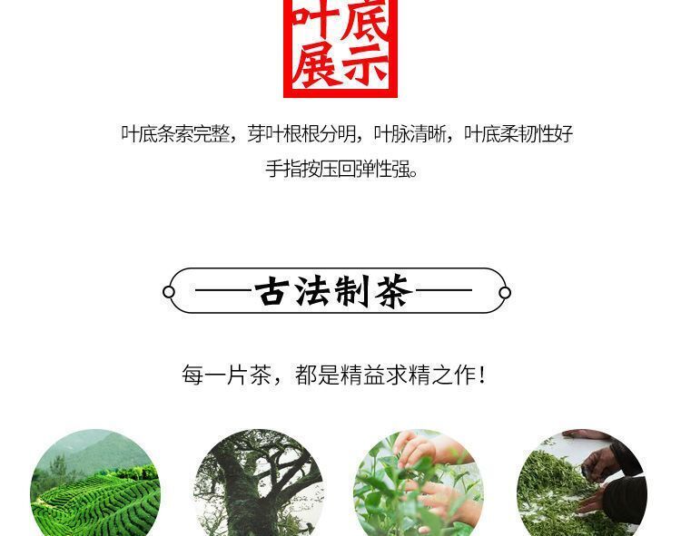 Banzhang Cooked Tea Yunnan Menghai Pu'er Tea Brown Mountain Premium Tea