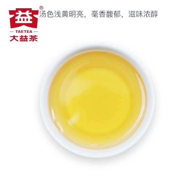 500g Menghai Dayi Jia Ji Tuo Cha Pu-erh Tea Tuo Cha Pu'er Tea