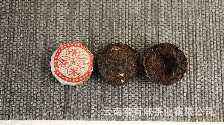 Yunnan Pu'er Tea Leaves Mini Tuo Tea Glutinous Fragrance Red Cotton Tuo 500g