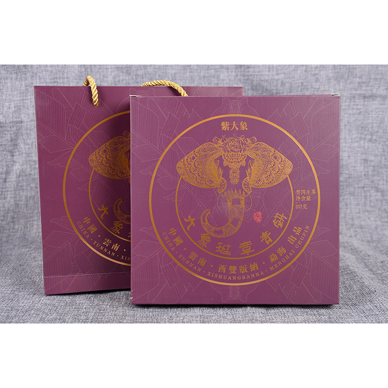 High Quality Spring Tea Lao Ban Zhang Cake Gift Tea Healthy Drink357g