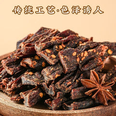 Yunnan Spicy Duck Jerky – Hand-Pulled, Flavored Dried Meat