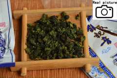 HelloYoung Top Grade Oolong Tea Vacuum TieGuanYin Tea Organic Natural Health Care 80g
